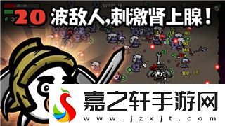 纸嫁衣第三关怎么过巧妙技巧与解谜攻略全解析