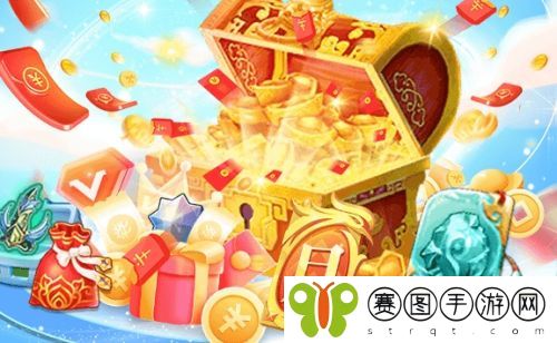 哪个变态手游盒子福利好 2024正版高福利变态手游盒子推荐