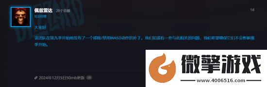 暗黑破坏神2