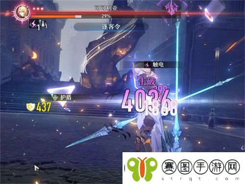 崩坏星穹铁道战斗机制是什么