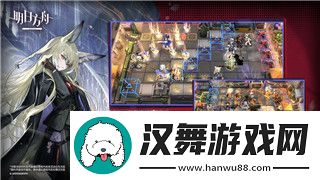 地平线怎么改车漆的样式