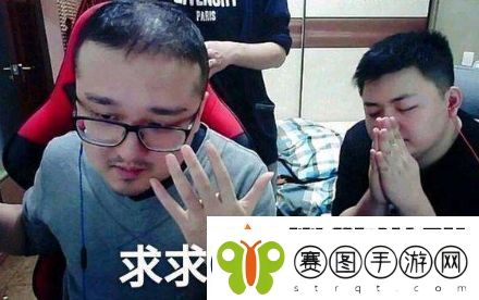 求求你别秀了是什么梗络用语