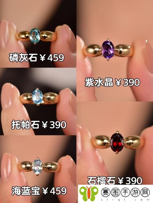 成色18k1.220.38软件