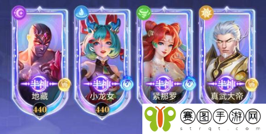 《红月江湖》阵容怎么搭配