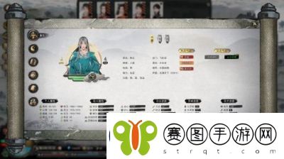 鬼谷八荒师傅请教冷却时间