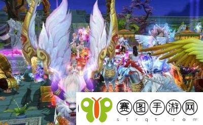 天龙八部
