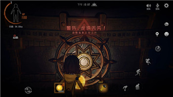 牧羊人之心wiki魔物图鉴百度网盘资源分享与游戏玩法分析