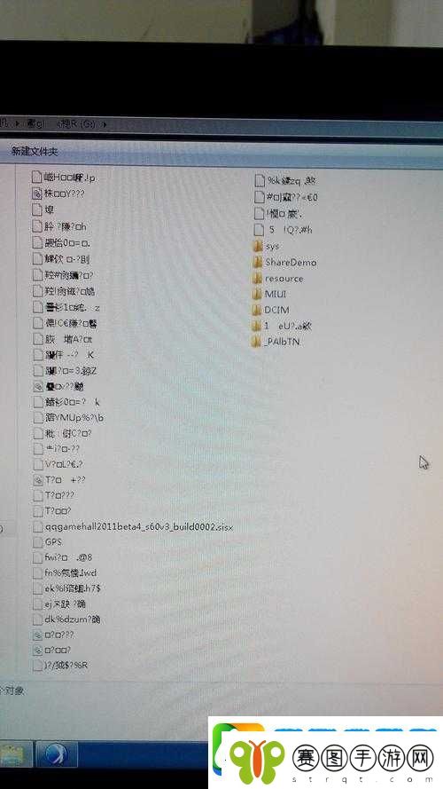 亚欧乱码卡一卡二卡新