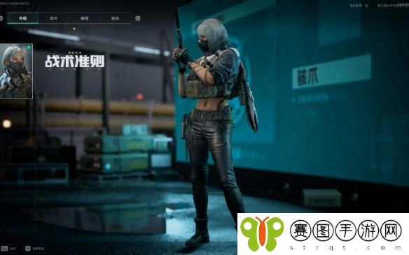 三角洲行动侦察兵飞刀怎么用_三角洲行动飞刀使用方法介绍