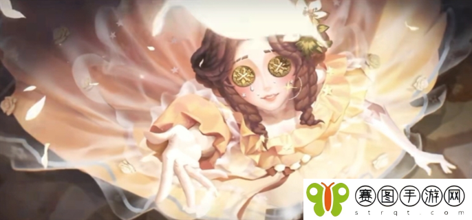 第五人格新紫皮聚光灯下介绍图一