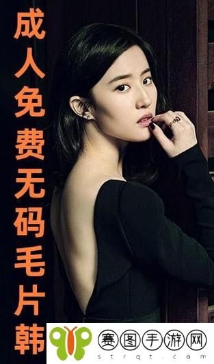 9I免费看片