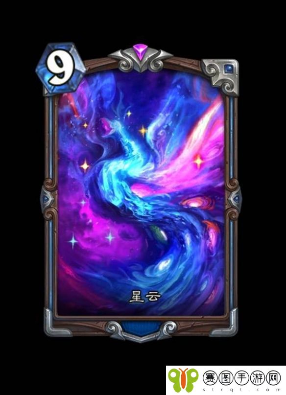《炉石传说》深暗领域新钻石卡与异画卡有哪些