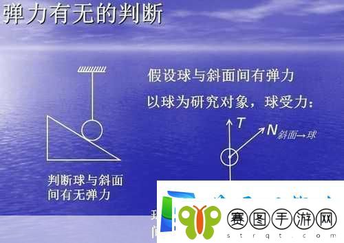 强取1