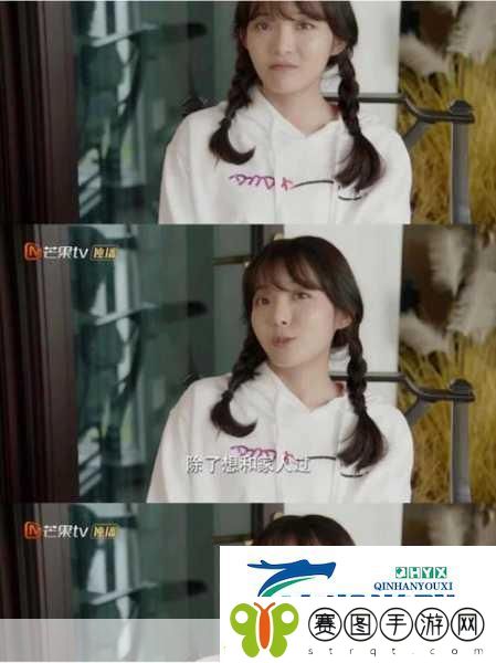 王晴和三个锅炉工