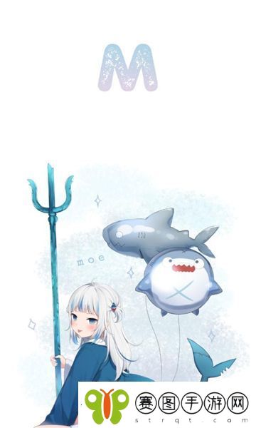 moefun下载