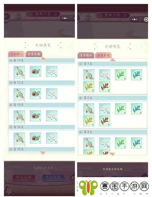 刺激战场老阿姨经验值获取方法