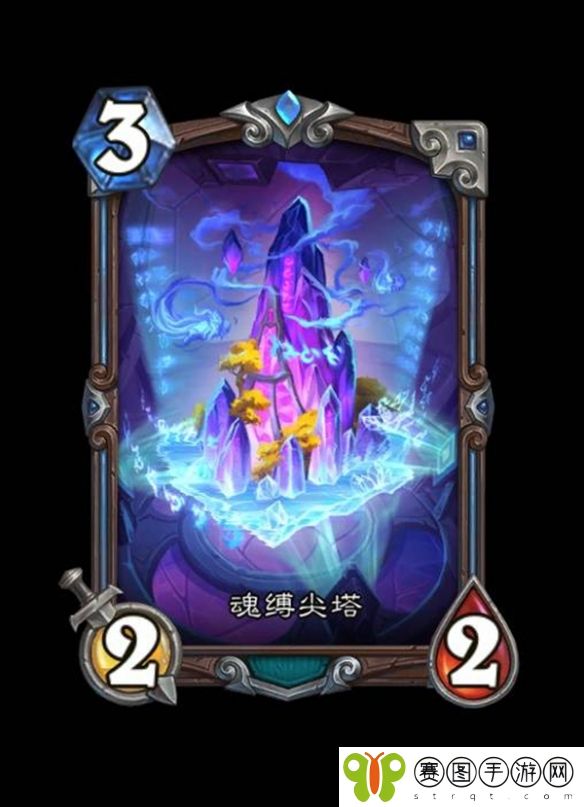 《炉石传说》深暗领域新钻石卡与异画卡有哪些