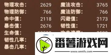 地下城与领主宠物培养哪个好