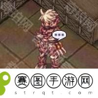 仙境传说起源怎么转十字斩首者仙境传说起源十字斩首者职流程攻略