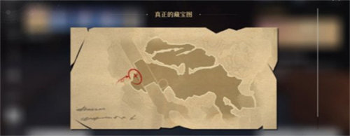 崩坏星穹铁道生存智慧任务怎么完成