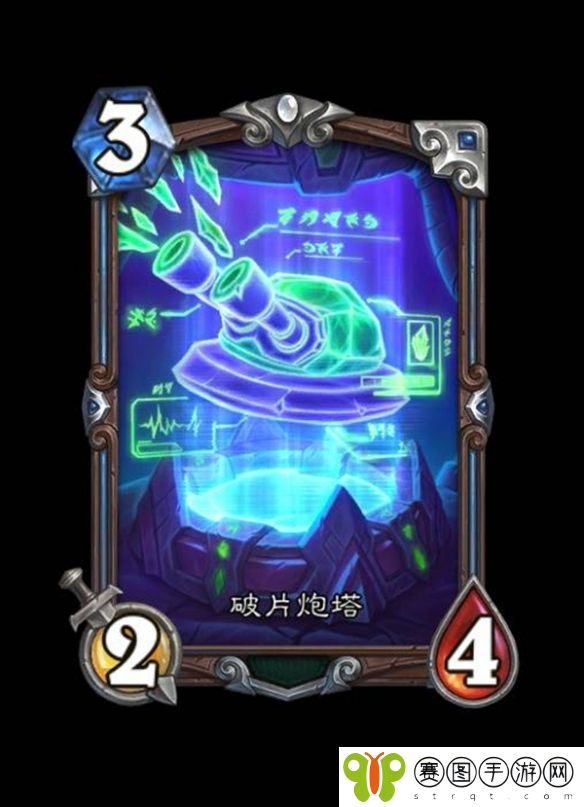 《炉石传说》深暗领域新钻石卡与异画卡有哪些