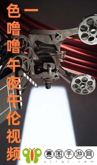 性色MV视频一区二区三区