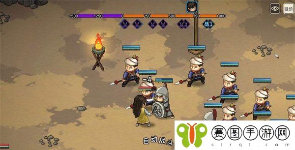 《大侠立志传》雷击木获取方法