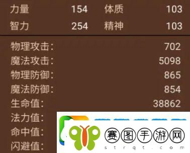 地下城与领主宠物培养哪个好