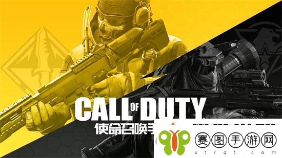 使命召唤手游10月兑换码有哪些使命召唤手游10月兑换码分享
