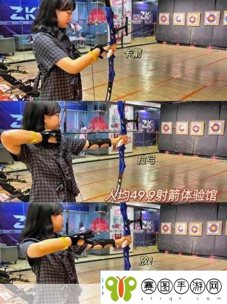 魔箭传说射箭冒险新纪元iOS礼品码等你来领！