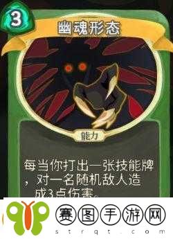 盗贼呆贼