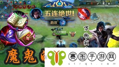 优化