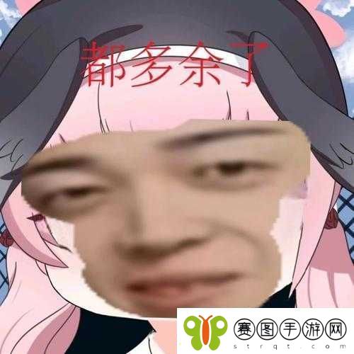 小春与老孙头的有趣对话