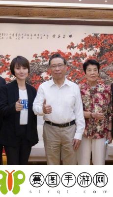 妻子同意三个人一起活动怎么办
