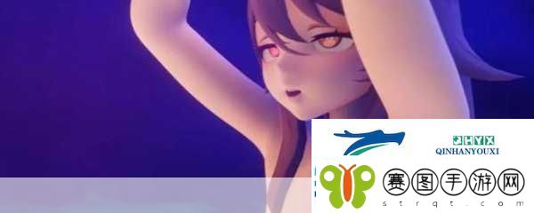 vicineko站如何进入