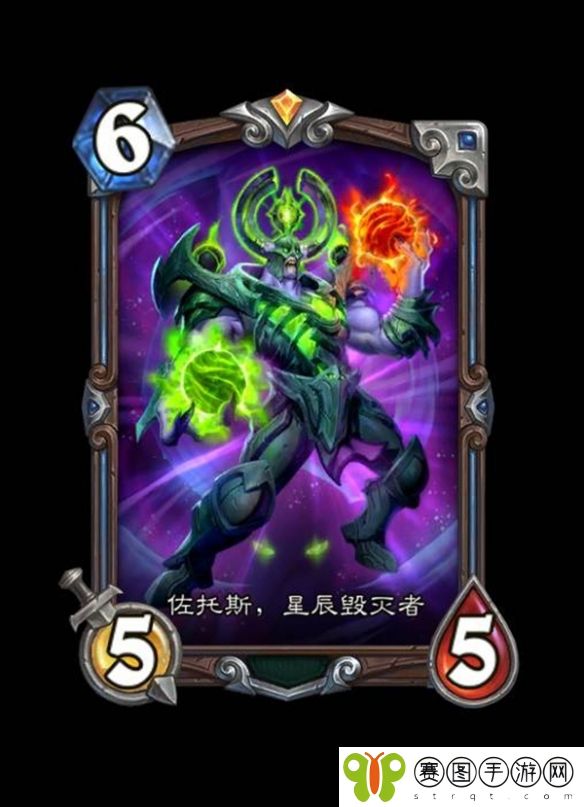 《炉石传说》深暗领域新钻石卡与异画卡有哪些