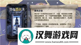 中土世界战争之影好难打