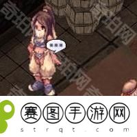 仙境传说起源怎么转十字斩首者仙境传说起源十字斩首者职流程攻略