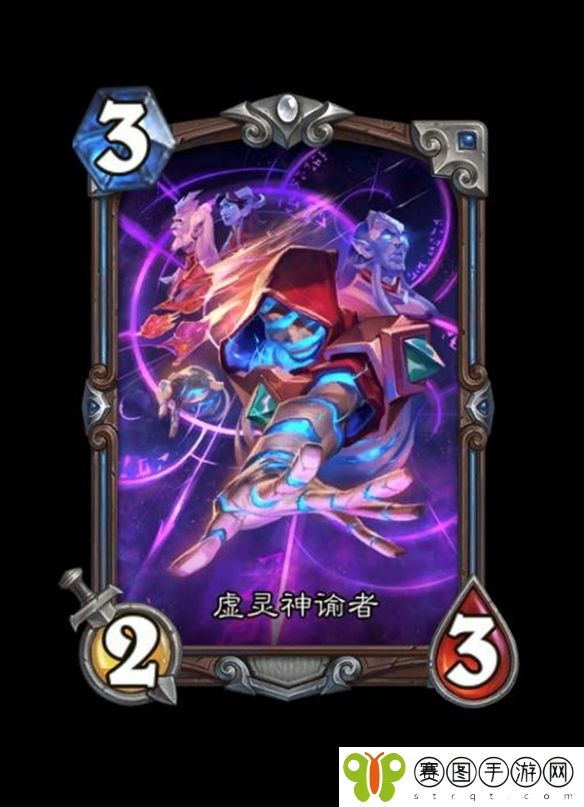 《炉石传说》深暗领域新钻石卡与异画卡有哪些