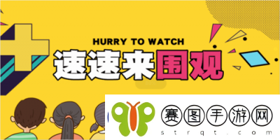 妻子同意三个人一起活动怎么办