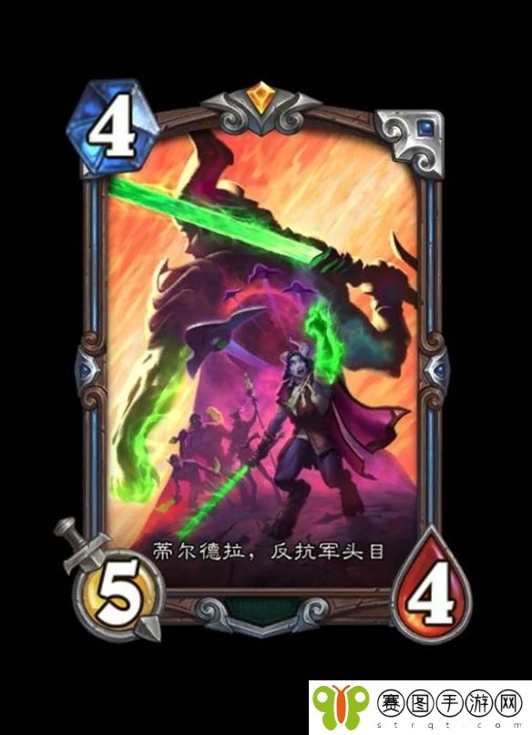 《炉石传说》深暗领域新钻石卡与异画卡有哪些