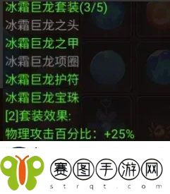 地下城与领主宠物培养哪个好
