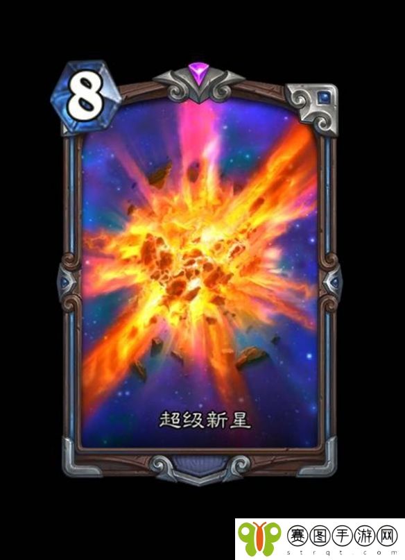 《炉石传说》深暗领域新钻石卡与异画卡有哪些