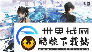 女神异闻录夜幕魅影诡谲的玄武击败技巧详解！