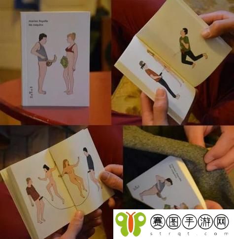 羞羞漫画入口页面免费阅读
