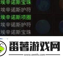 地下城与领主宠物培养哪个好