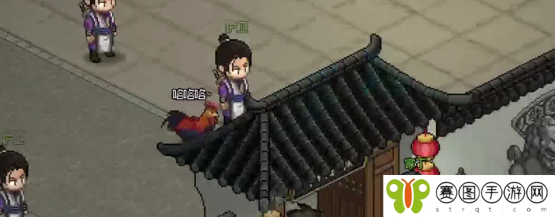 《大侠立志传》雷击木获取方法