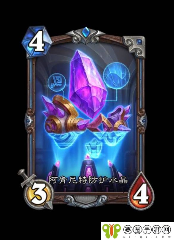 《炉石传说》深暗领域新钻石卡与异画卡有哪些