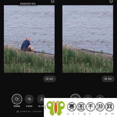 秘密花园base.apk安装包