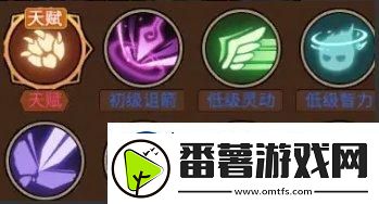 地下城与领主宠物培养哪个好